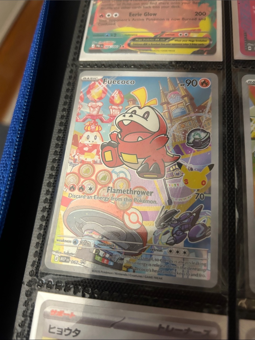 Pokemon Fuecoco Holographic Trading Card - Red, Yellow, Blue